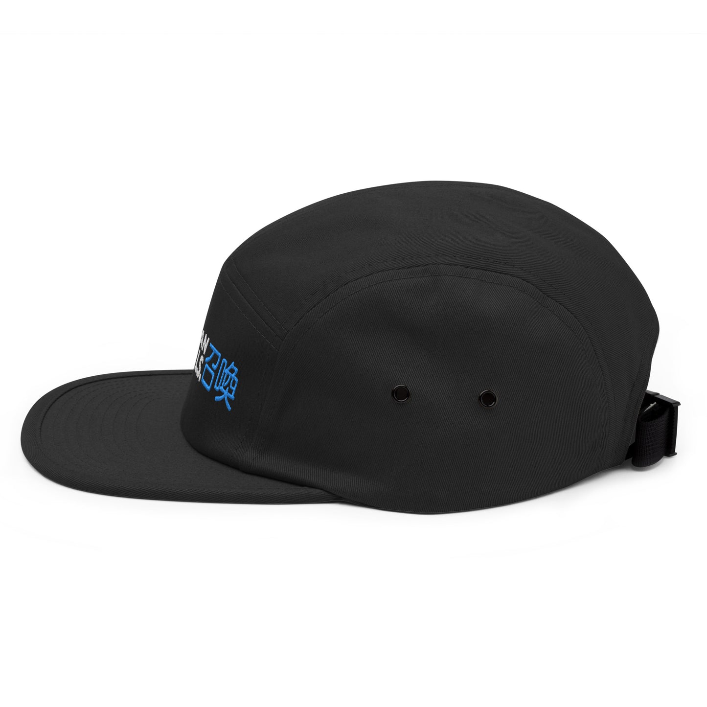 Shokan Visuals Cap - Blue