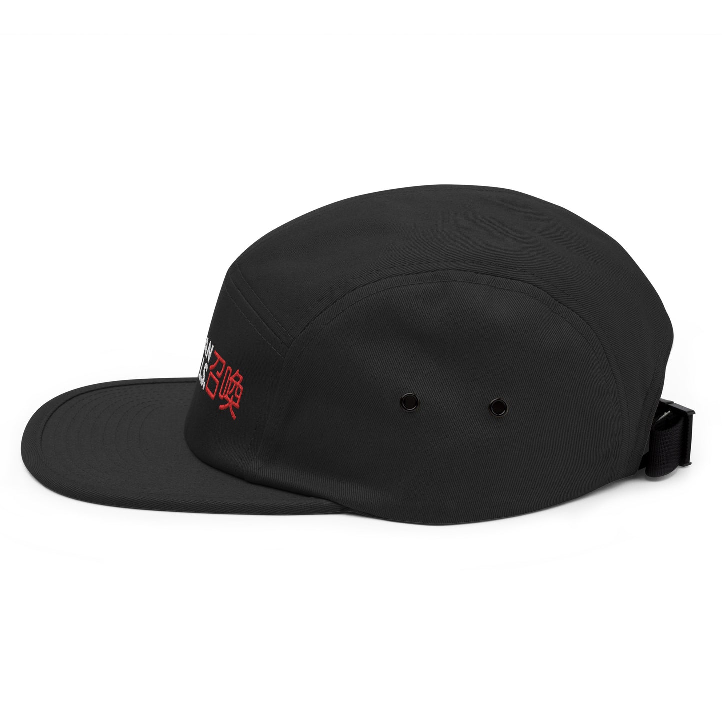 Shokan Visuals Cap - Red