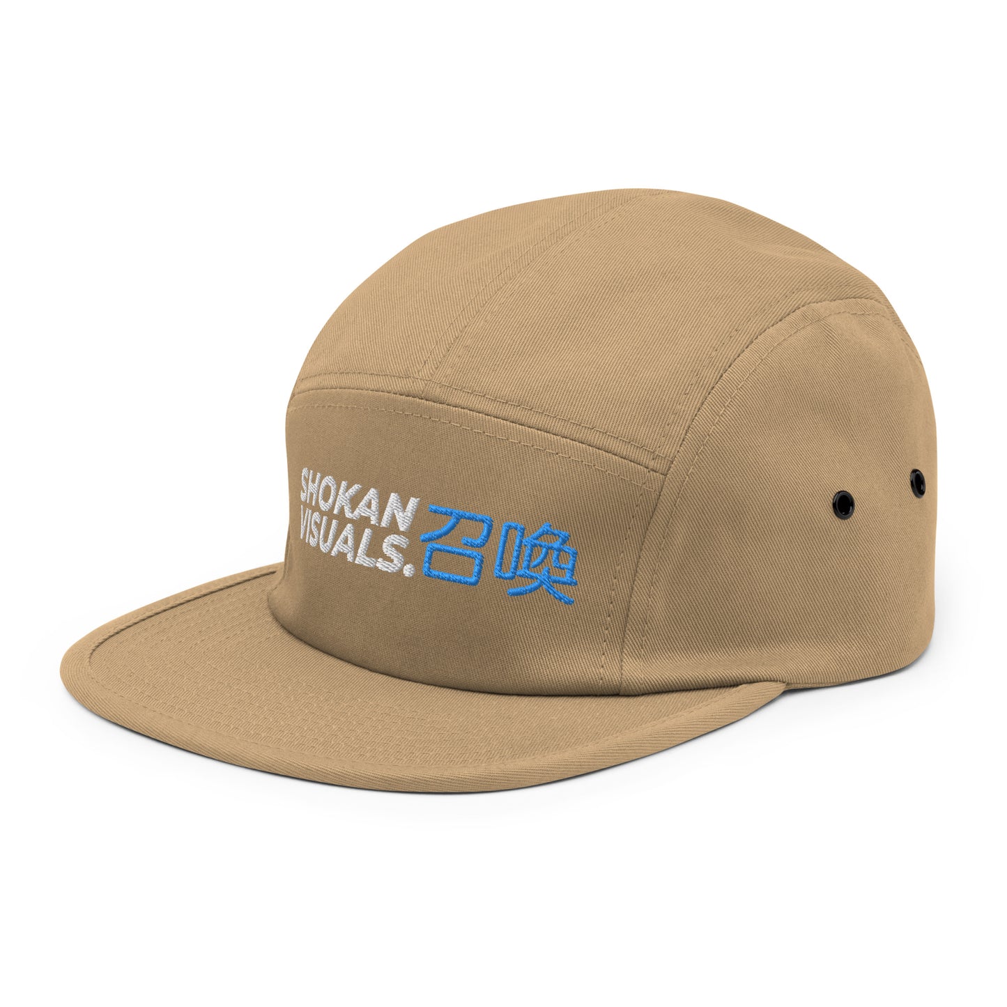 Shokan Visuals Cap - Blue