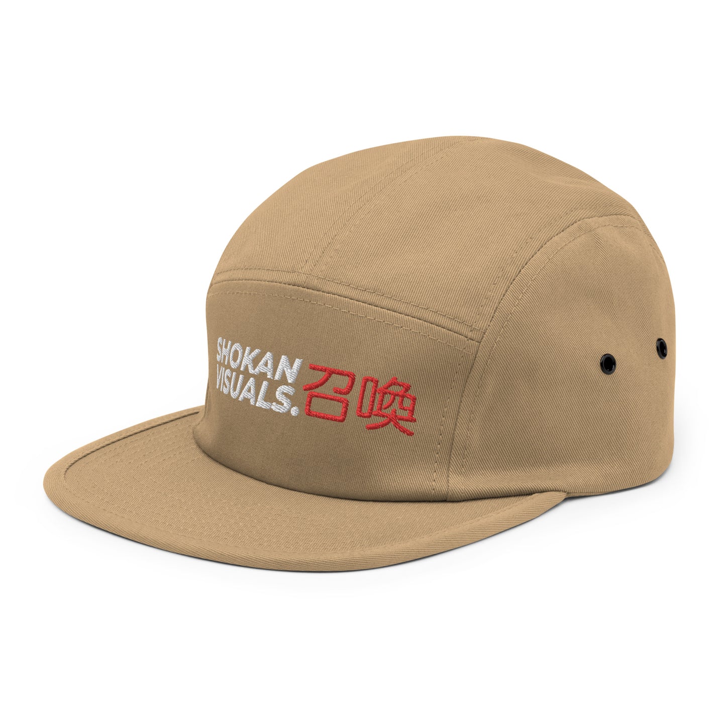 Shokan Visuals Cap - Red